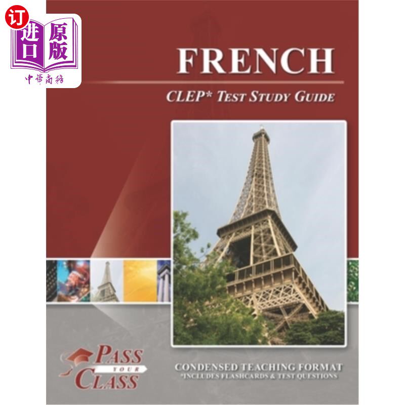 海外直订French CLEP Test Study Guide 法语CLEP考试学习指南