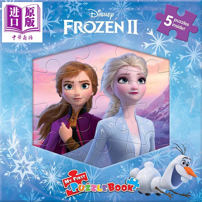 拼拼书冰雪奇缘拼图故事