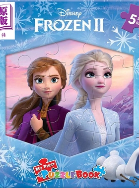 拼拼书 冰雪奇缘 Disney Frozen 2 My First Puzzle Book 英文原版 儿童拼图书 拼图故事 进口绘本童书 亲子共读【中商原版】