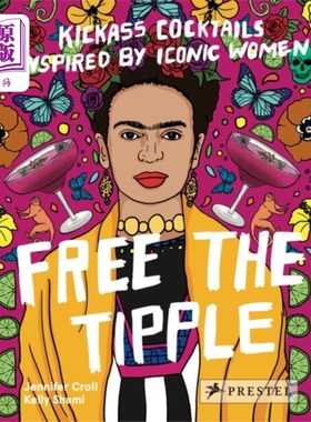 海外直订Free the Tipple 免费赠送酒