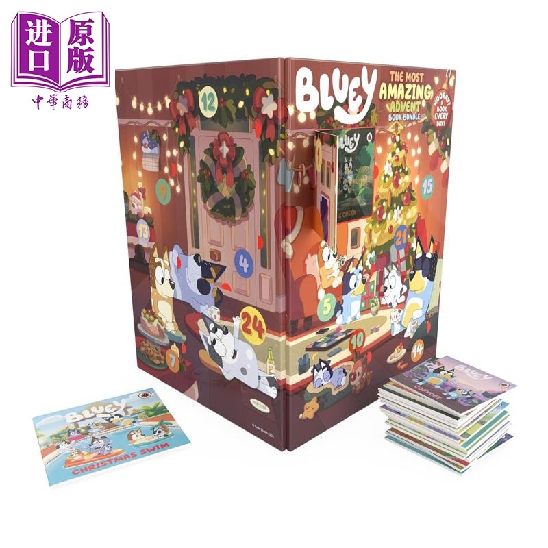 小蓝狗布鲁伊盲盒书 Bluey The Most Amazing Advent Book Bundle 英文原版 儿童卡通动画绘本故事书 进口童书【中商原版】