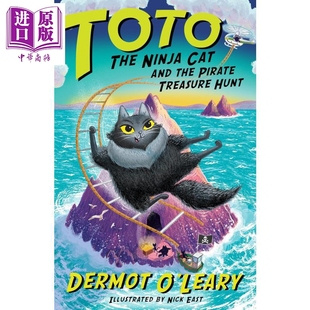 Toto 猫忍者 Leary Treasure 猫托托与海盗寻宝记 英文原版 Hunt Ninja the 忍者猫托托6 Cat Dermot Pirate