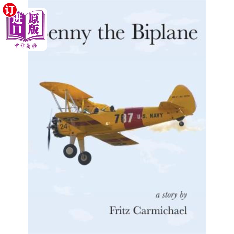海外直订Benny the Biplane 双翼飞机班尼