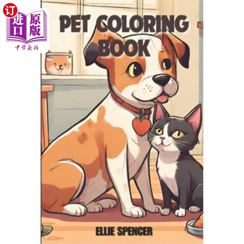 海外直订Spet Coloring Book for for Teens, Adults, Men and Women: Simple Coloring Relaxin 为青少年，成人，男人和女人