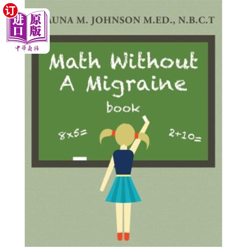 海外直订Math Without A Migraine 数学不头痛