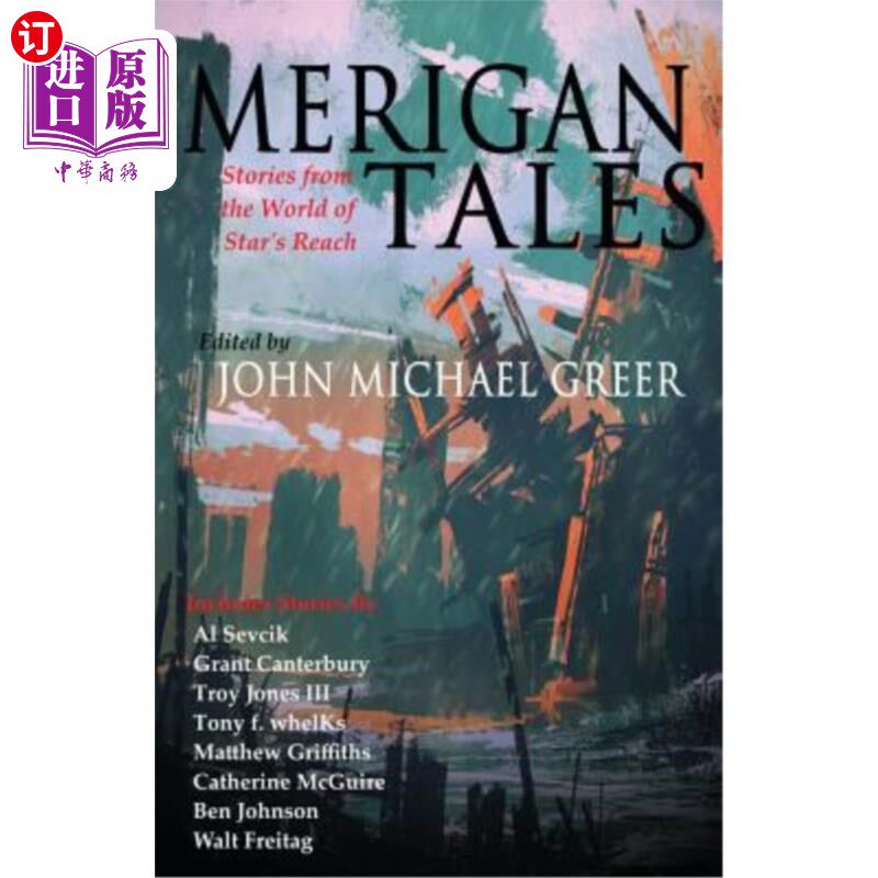 【中商海外直订】merigan tales: stories from the world of stars
