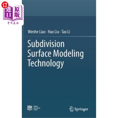 海外直订Subdivision Surface Modeling Technology 细分表面造型技术