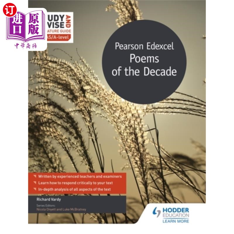海外直订Study and Revise Literature Guide for AS/A-level: Pearson Edexcel Poems of the D 研究和修订AS/A-level