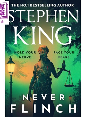 绝不退缩 斯蒂芬金 Never Flinch 英文原版 Stephen King 惊悚恐怖故事 畅销恐怖小说作家 斯蒂芬金【中商原版】