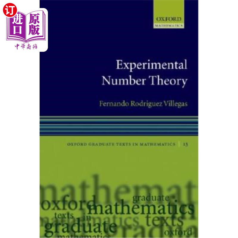 海外直订Experimental Number Theory 实验数论
