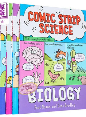 漫画科学 地球漫画史 生物学 地球与太空 从大爆炸到鸟类 恐龙到现代 Comic Strip Science History of Earth【中商原版】