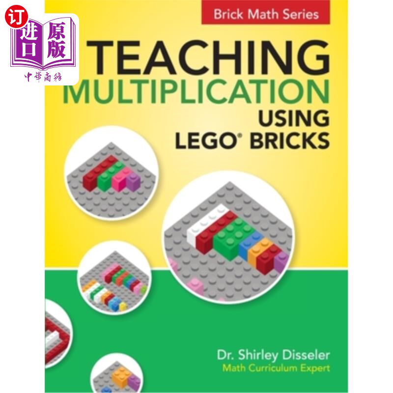 海外直订Teaching Multiplication Using LEGO(R) Bricks 用乐高(R)积木教授乘法