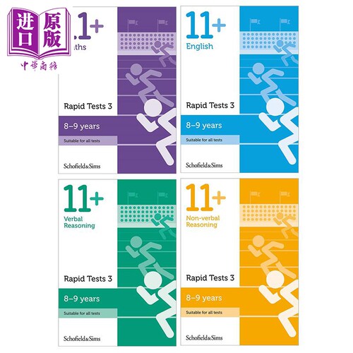 英国S&S教辅 11+小学3年级数学英语非语言推理快速测试4册 8-9岁有答案Maths English Reasoning Rapid Tests【中商原版】