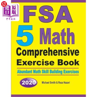 海外直订FSA 5 Math Comprehensive Exercise Book: Abundant Math Skill Building Exercises FSA 5数学综合练习本：丰富的