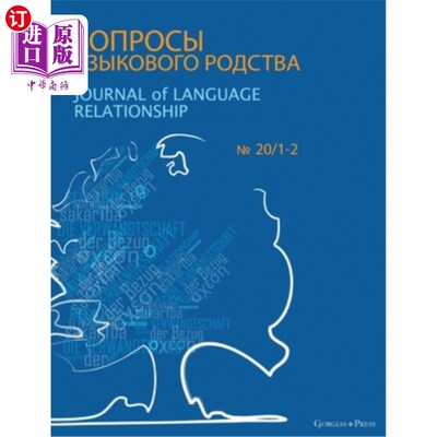 海外直订Journal of Language Relationship 20/1-2 语言关系杂志20/1-2