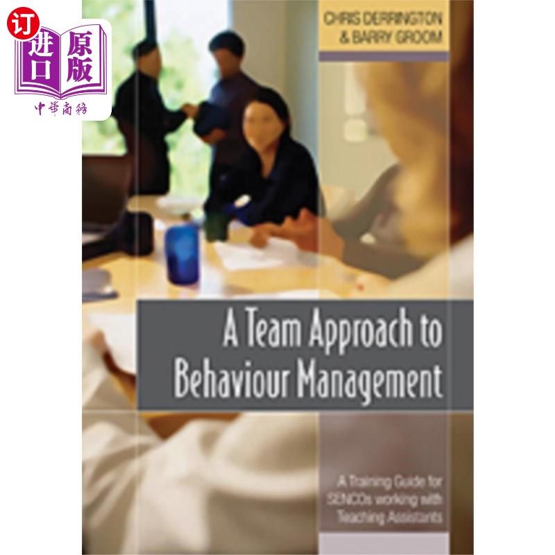 海外直订Team Approach to Behaviour Management 行为管理的团队方法