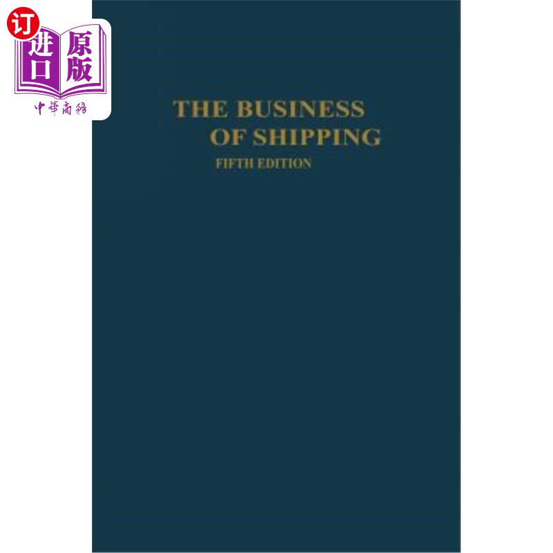海外直订The Business of Shipping 航运业