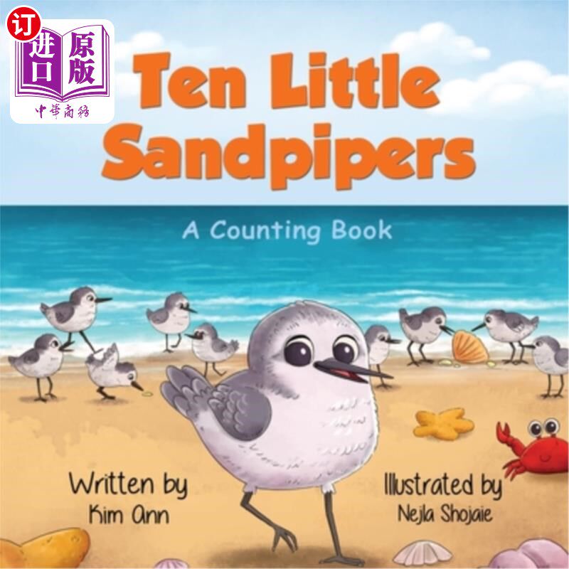 海外直订Ten Little Sandpipers: A Counting Book 十只小矶鹞：一本计数簿