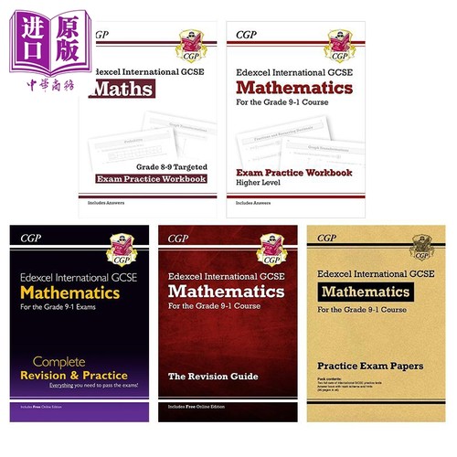 英国CGP Edexcel IGCSE Maths 数学系列 10分钟测试/模拟测试/复习题卡/复习指南/考试练习册 International GCSE【中商原版】