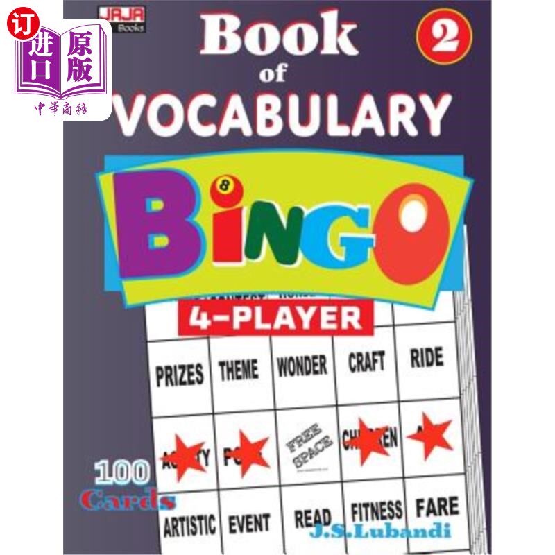 海外直订BOOK of Vocabulary BINGO, VOL.2 词汇之书宾果游戏，第二卷