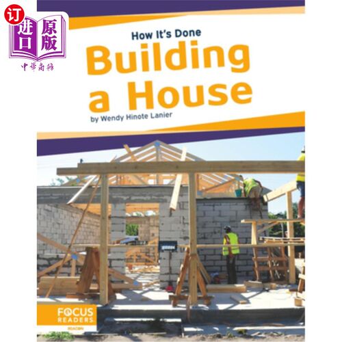 海外直订Building a House 盖房子