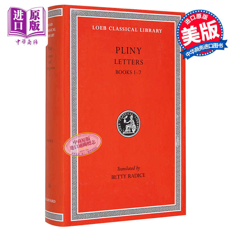 小普林尼 书信集 卷1-7 Letters Volume I Books 1-7 英文原版 Pliny the Younger【中商原版】