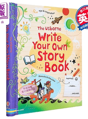 Write Your Own Story Book 自己写:故事书 英文原版 进口童书 儿童工具书 故事写作参考书 精品儿童读物 写作【中商原版】