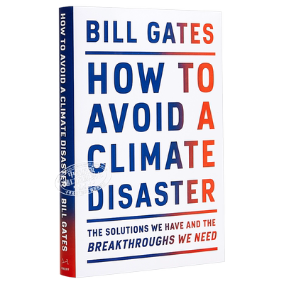 比尔盖茨给世界的解决方案