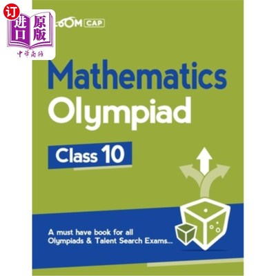 海外直订Bloom CAP Mathematics Olympiad Class 10 Bloom CAP奥数10班