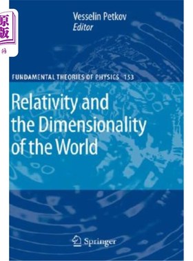 海外直订Relativity and the Dimensionality of the World 相对论和世界的维度