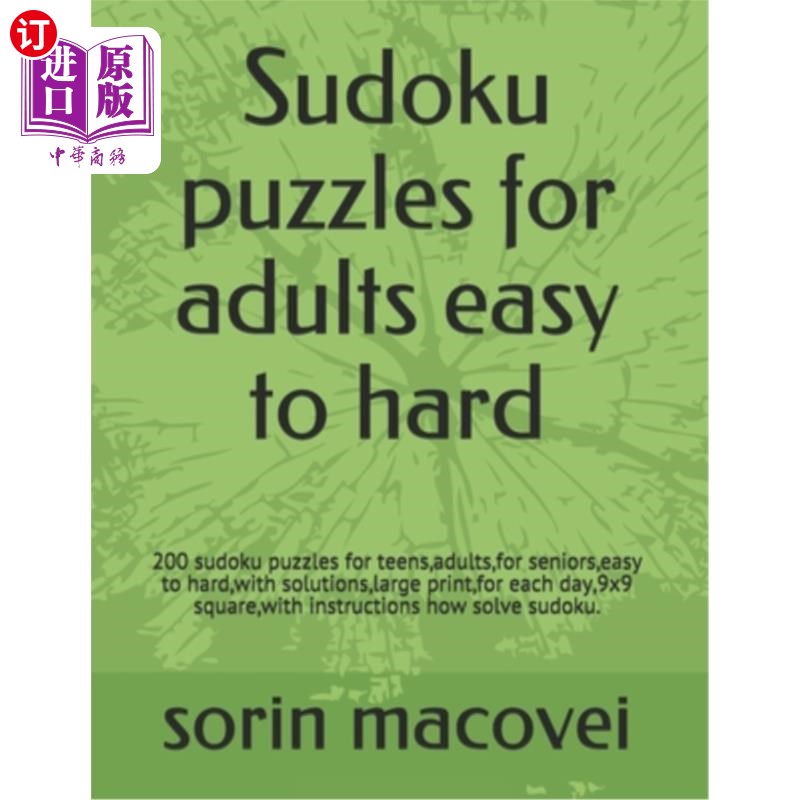 海外直订Sudoku puzzles for adults easy to hard: 200 sudoku puzzles for teens, adults, fo 成人数独游戏易到难：200个