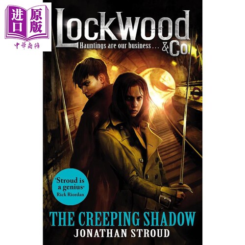 路德灵异侦探社4 蠕动影子 Lockwood Co The Creeping Shadow 英文原版 Jonathan Stroud 畅销奇幻惊悚小说【中商原版】