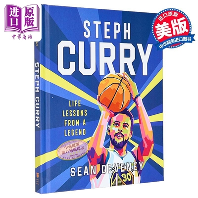 斯蒂芬库里传记 英文原版 传奇人物的人生课程 Stephen Curry Life Lessons from a Legend Gilang Bogy