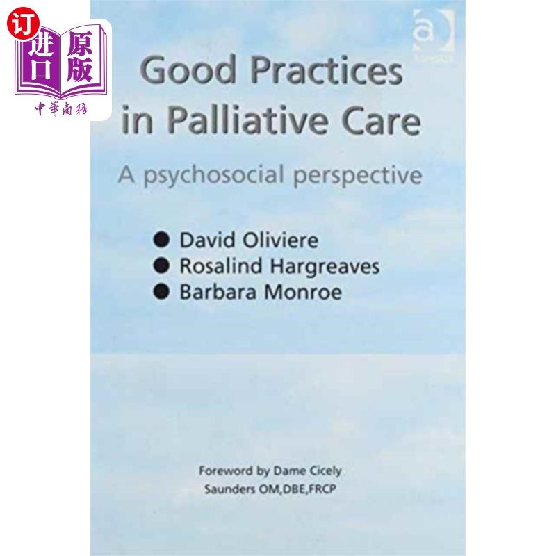 海外直订医药图书Good Practices in Palliative Care 姑息治疗的良好实践