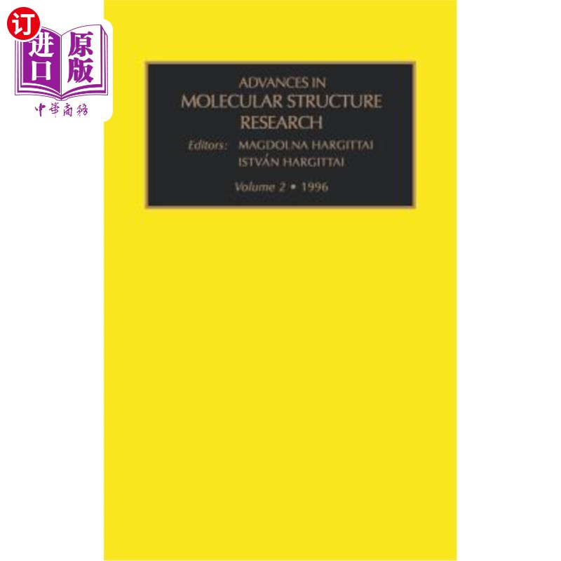 海外直订Advances in Molecular Structure Research 分子结构研究进展