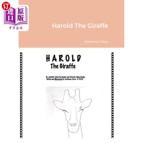 海外直订Harold The Giraffe 哈罗德长颈鹿