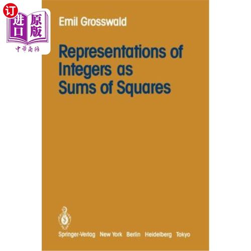 海外直订Representations of Integers as Sums of Squares 整数的平方和表示