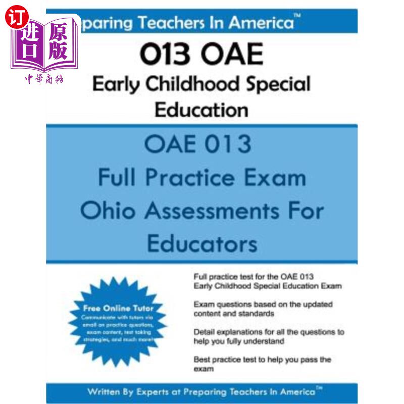 海外直订013 OAE Early Childhood Special Education: Ohio Assessments for Educators OAE早期儿童特殊教育:俄亥俄州教育
