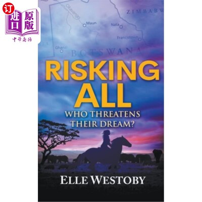 海外直订Risking All 冒着一切