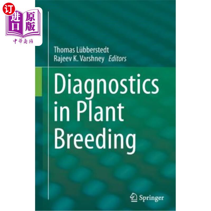 海外直订Diagnostics in Plant Breeding 植物育种诊断