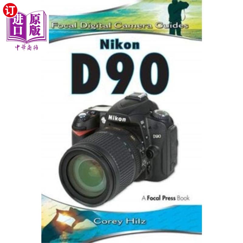 海外直订Nikon D90 尼康D90
