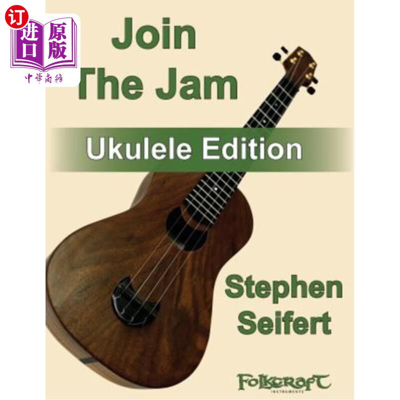 海外直订Join The Jam Ukulele Edition 加入The Jam尤克里里版
