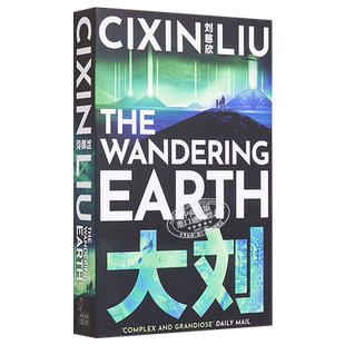 预售 流浪地球 特别封面 The Wandering Earth 同名电影原著 雨果奖得主三体作者刘慈欣 英文原版书籍科幻小说集 Cixin Liu【中商?