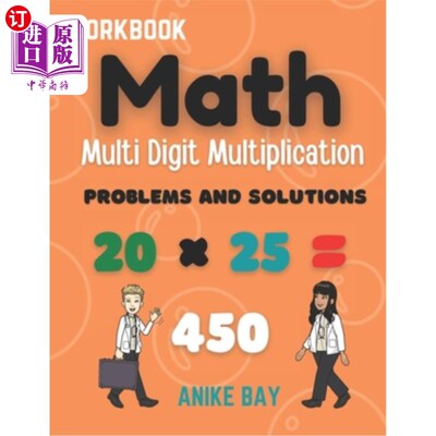 海外直订Math 1000 Multi Digit Multiplication: Problems and Solutions 数学1000多位数乘法:问题与解决方案
