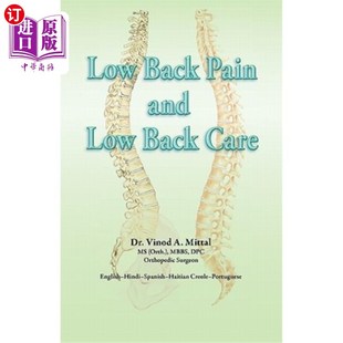 Back Care Pain Low 腰痛与腰痛护理 and 海外直订Low