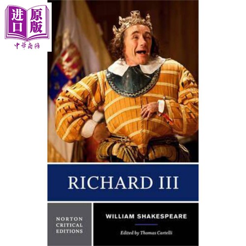 理查德三世(诺顿文学解读系列)