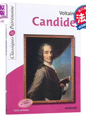 预售 【中商原版】【法国法文版】伏尔泰 老实人 法文原版 Candide 法文文学 经典文学 伏尔泰