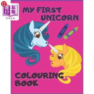 colouring Unicorn For Book. 海外直订My ages book Children Colouring 第一本独角兽彩绘书：适合 我 Kids First
