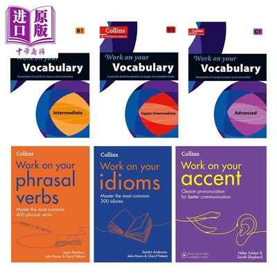 英文原版柯林斯攻破系列 Collins Work on your 词汇Vocabulary 短语动词Phrasal Verbs 惯用语Idioms 发音Accent【中商原版】