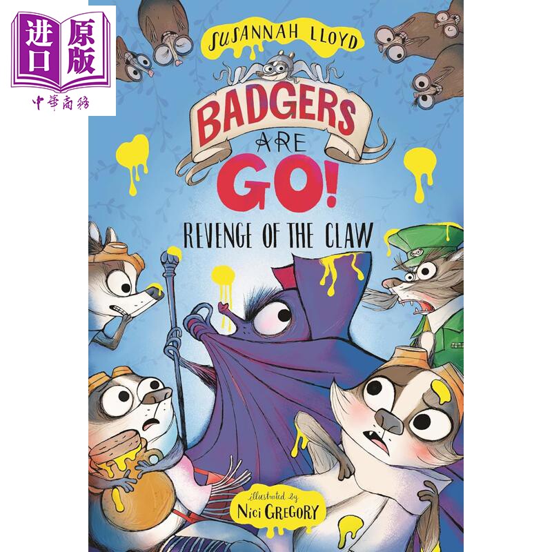 獾出没，注意！2Badgers